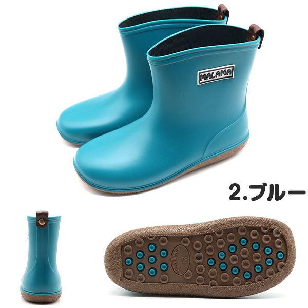 キッズ 長靴 レインブーツ 子供 カーキ レッド 完全防水 シンプル 雨