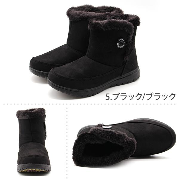 NORTH DATE ブーツ レディース 長靴 黒 ブラック レイン 防水