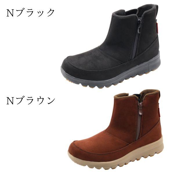 MoonStar ブーツ レディース 靴 スニーカー 黒 ブラック 茶色 MoonStar ブーツ レディース 靴 スニーカー 黒 ブラック 茶色