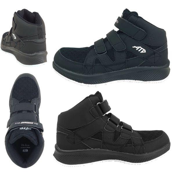 安全靴 メンズ スニーカー 靴 黒 ブラック 白 ホワイト ハイカット 鋼