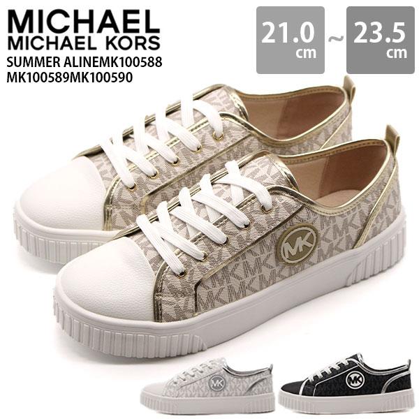 MICHAEL KORS（マイケルコース） マイケル スニーカー キッズ ジュニア