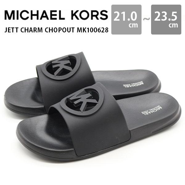 MICHAEL KORS（マイケルコース） マイケル サンダル キッズ ジュニア