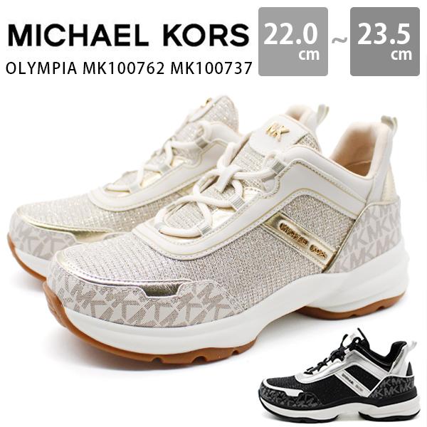 MICHAEL KORS（マイケルコース） マイケル スニーカー 靴 白 黒 女の子