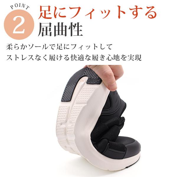 ミッチェル MICHEL KLEIN スリッポン レディース スニーカー 靴 黒 ブラック