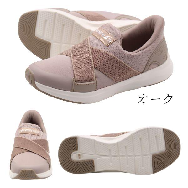 MICHEL KLEIN（ミッシェルクラン） スリッポン レディース スニーカー 靴 黒 ブラック 軽量 軽い 低反発 ハンズフリー 屈曲性 ...