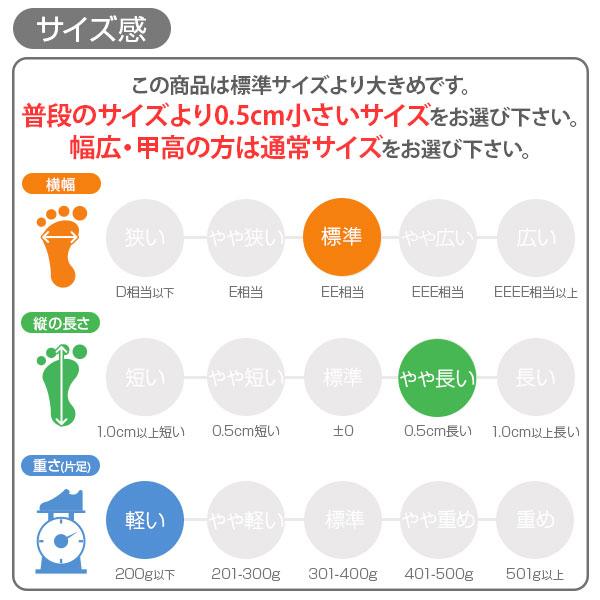 スリッポン レディース スニーカー 靴 黒 ブラック グレー 軽量 軽い ハンズフリー 履きやすい 疲れない ミッシェルクラン MK MICHEL KLEIN MK MK-280｜kutsu-nishimura｜16