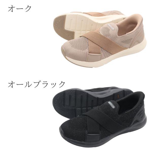 MICHEL KLEIN（ミッシェルクラン） スリッポン レディース スニーカー