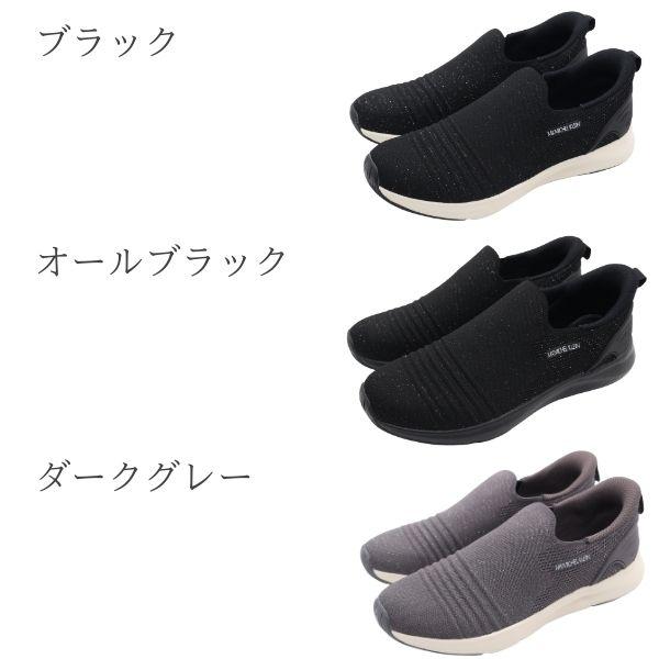 MICHEL KLEIN（ミッシェルクラン） スリッポン レディース スニーカー