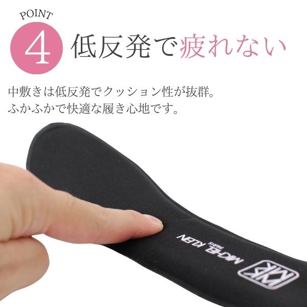 MICHEL KLEIN（ミッシェルクラン） スリッポン レディース スニーカー