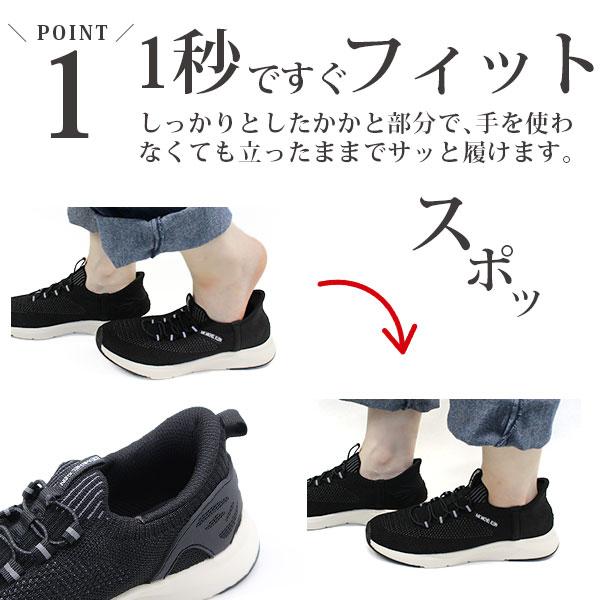MICHEL KLEIN スリッポン レディース 靴 スニーカー 黒 ブラック MICHEL KLEIN スリッポン レディース 靴 スニーカー 黒 ブラック