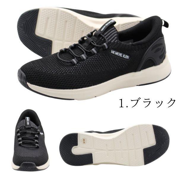 MICHEL KLEIN スリッポン レディース 靴 スニーカー 黒 ブラック MICHEL KLEIN スリッポン レディース 靴 スニーカー 黒 ブラック