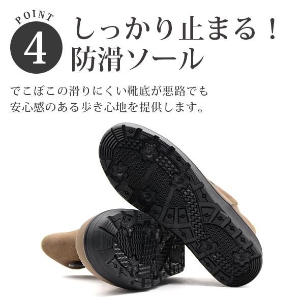 MICHEL KLEIN（ミッシェルクラン） ムートンブーツ レディース 靴