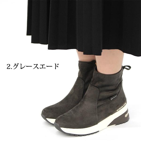 MICHEL KLEIN（ミッシェルクラン） ブーツ レディース 靴 ショート 黒