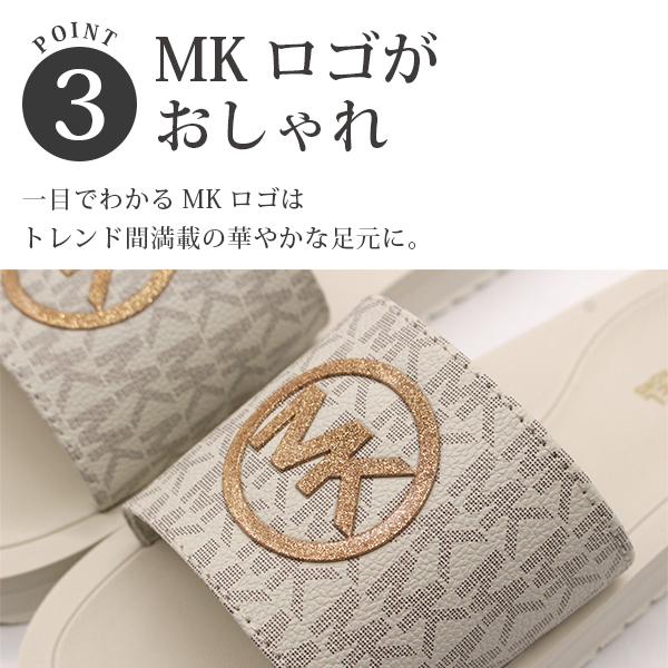 MICHAEL KORSヒールサンダルマイケルコース人気の白！ マイケルコース(MICHAEL KORS)|MAVERICKサンダル|HARDOFFオフ