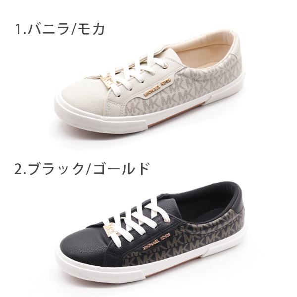 MICHAEL KORS（マイケルコース） マイケル スニーカー レディース 靴