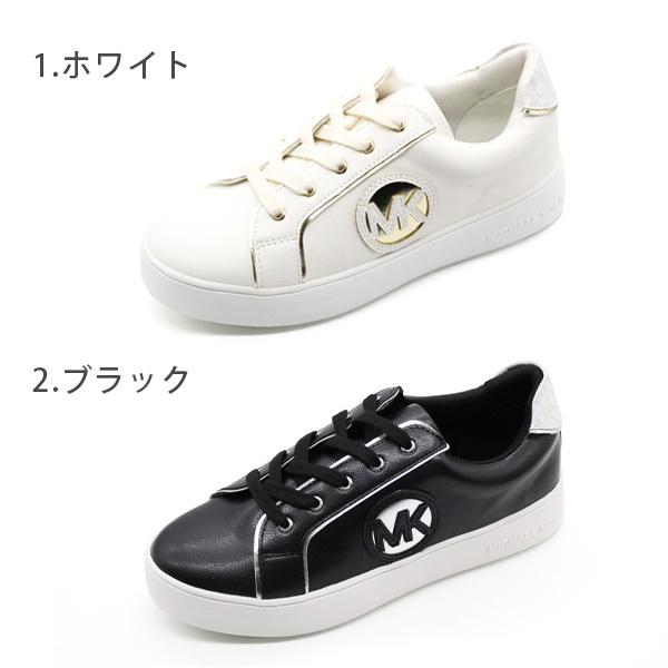 MICHAEL KORS マイケル マイケルコース スニーカー レディース MICHAEL KORS マイケル マイケルコース スニーカー レディース