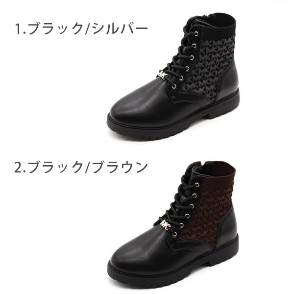 MICHAEL KORS マイケル マイケルコース ブーツ レディース 靴 黒 MICHAEL KORS マイケル マイケルコース ブーツ レディース 靴 黒