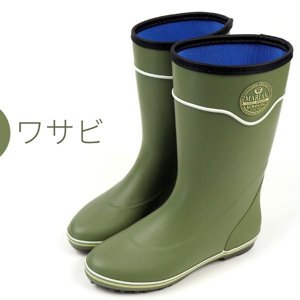 長靴 レディース 弘進ゴム マリアンライト ML-227 : 靴のニシムラ