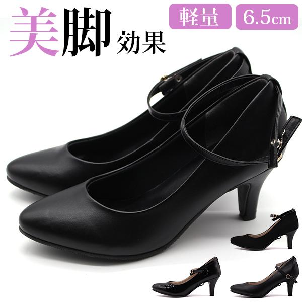 未使用 LA PERLA ラ・ペルラ ポインテッドトゥ ブラック パンプス 黒 未使用 LA PERLA ラ・ペルラ ポインテッドトゥ ブラック パンプス 黒