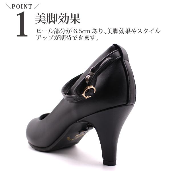 【未使用美品】メリッサ　ヒールパンプス　ラバー　ブラック　黒 ECCO Sculpted LX 35 ウィメンズ レザーブロックヒールパンプス
