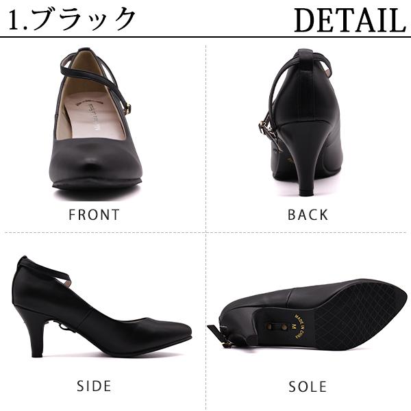 パンプス レディース オフィス 靴 黒 ブラック おしゃれ 軽い 軽量