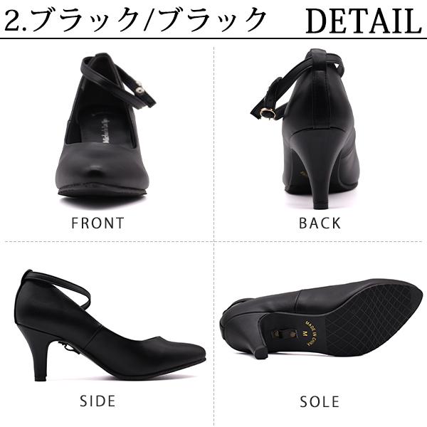 パンプス レディース オフィス 靴 黒 ブラック おしゃれ 軽い 軽量