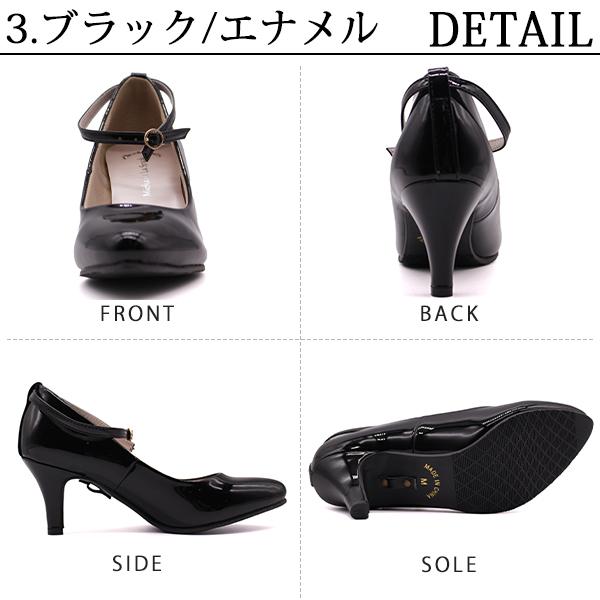 パンプス レディース オフィス 靴 黒 ブラック おしゃれ 軽い 軽量