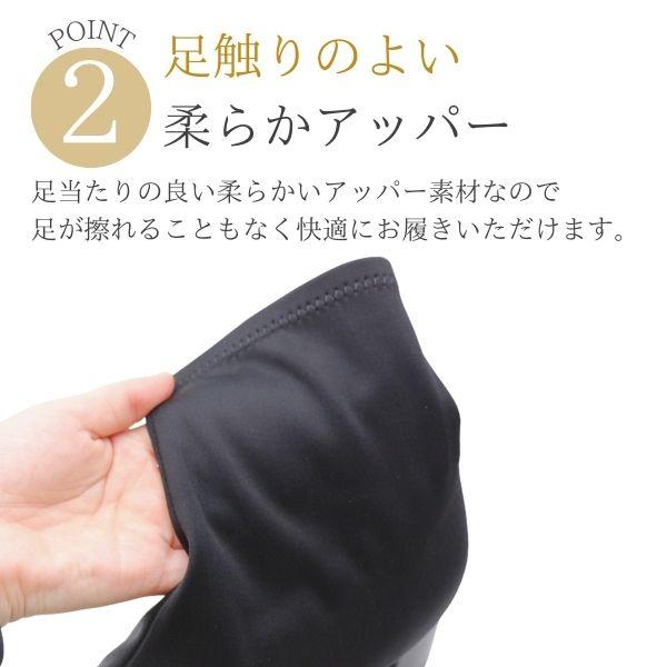 ブーツ レディース 靴 黒 ブラック おしゃれ 撥水 痛くない 歩きやすい 水 通勤 普段履き 秋 冬 5.5cm ヒール ミカエララスバダ Michaela La Spada 6090 | ブランド登録なし | 04