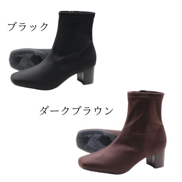 ブーツ レディース 靴 黒 ブラック おしゃれ 撥水 痛くない 歩きやすい 水 通勤 普段履き 秋 冬 5.5cm ヒール ミカエララスバダ Michaela La Spada 6090 | ブランド登録なし | 06