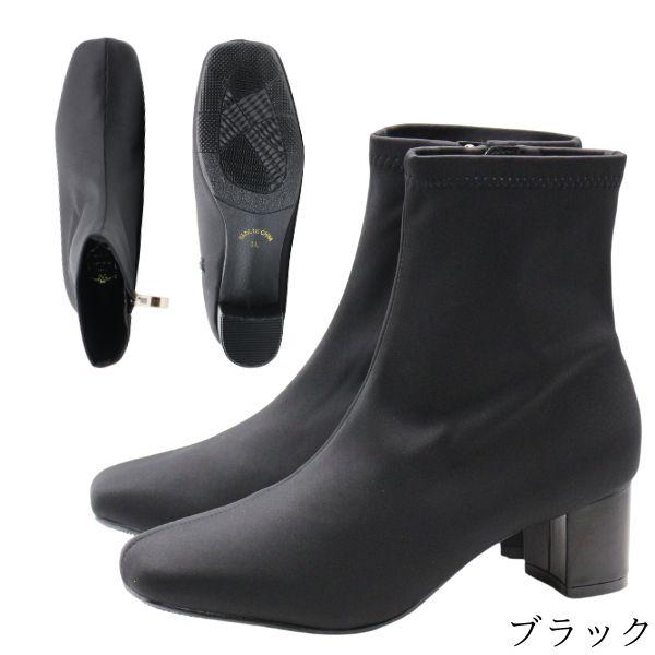 ブーツ レディース 靴 黒 ブラック おしゃれ 撥水 痛くない 歩きやすい 水 通勤 普段履き 秋 冬 5.5cm ヒール ミカエララスバダ Michaela La Spada 6090 | ブランド登録なし | 07