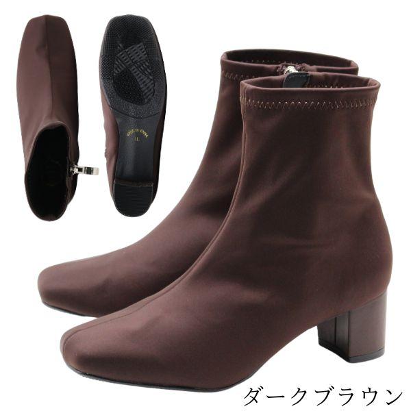 ブーツ レディース 靴 黒 ブラック おしゃれ 撥水 痛くない 歩きやすい 水 通勤 普段履き 秋 冬 5.5cm ヒール ミカエララスバダ Michaela La Spada 6090 | ブランド登録なし | 09