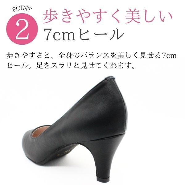パンプス 痛くない 疲れない レディース 靴 7cmヒール Uカット ツヤ
