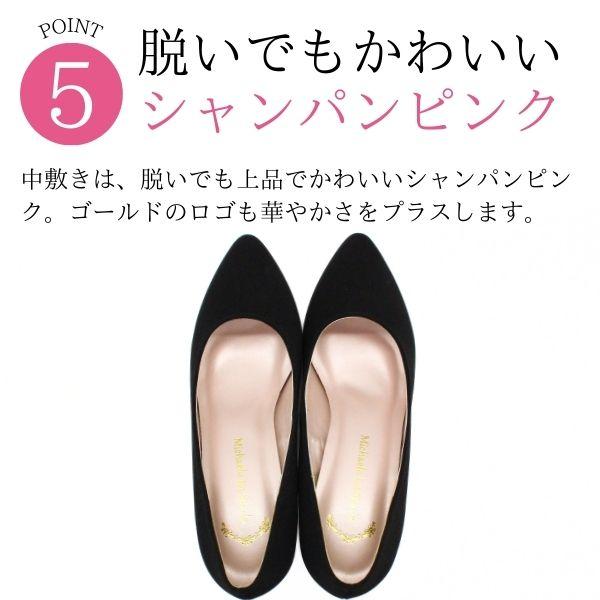 極美品[ 2.718 ] エナメル フラットシューズ U(V)カット ブラック パンプス 痛くない 疲れない レディース 靴 7cmヒール Uカット ツヤ