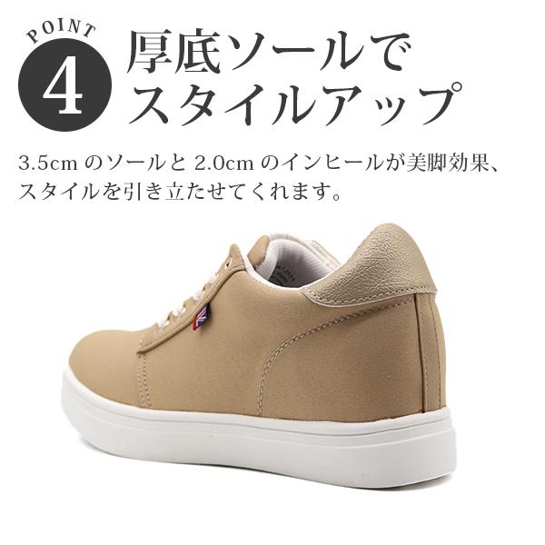 MICHIKO LONDON（ミチコロンドン） スニーカー レディース 靴 超軽量
