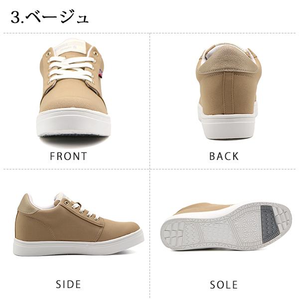 MICHIKO LONDON（ミチコロンドン） スニーカー レディース 靴 超軽量