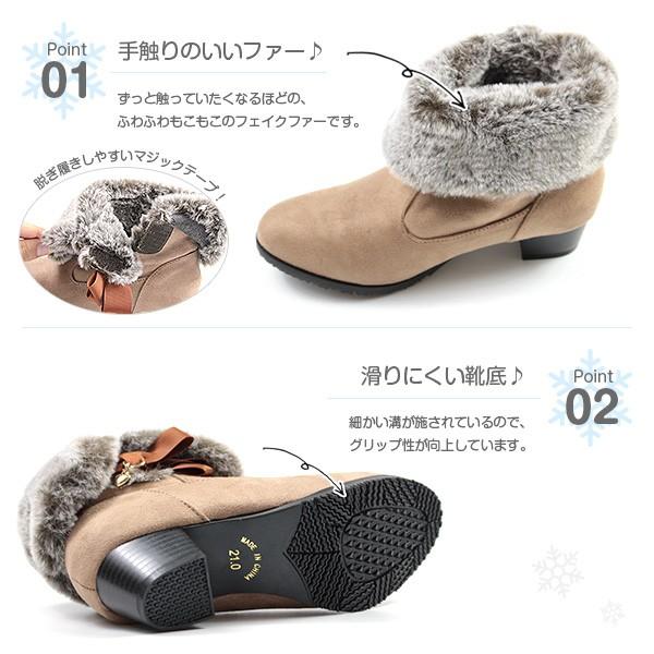 Mong ブーツ キッズ 子供 靴 ショート 黒 茶 ブラック ブラウン 大人