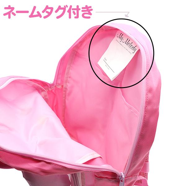 サンリオ　マイメロディ　レトロ　レア 　希少　マイメロちゃん　クリアバッグ サンリオSANRIO ショルダーバッグ マイメロディ マイメロちゃん