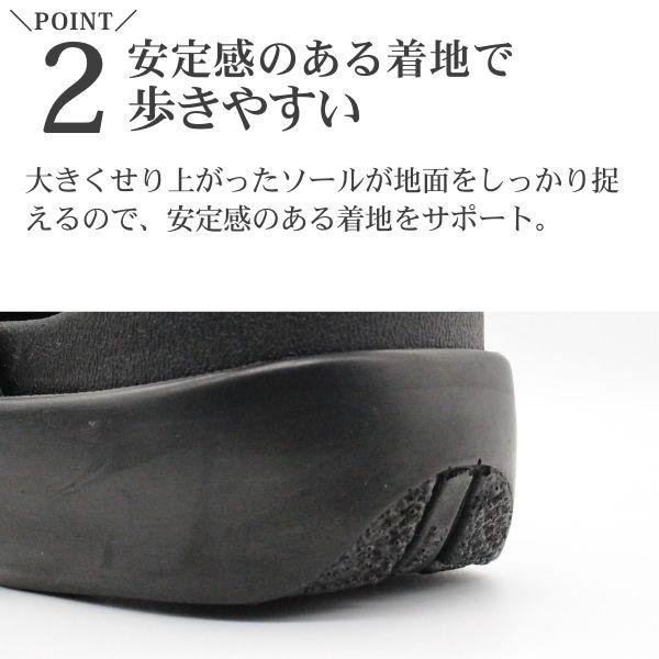 エムスリー（M3） サンダル レディース 靴 黒 ブラック 軽量 軽い 幅広