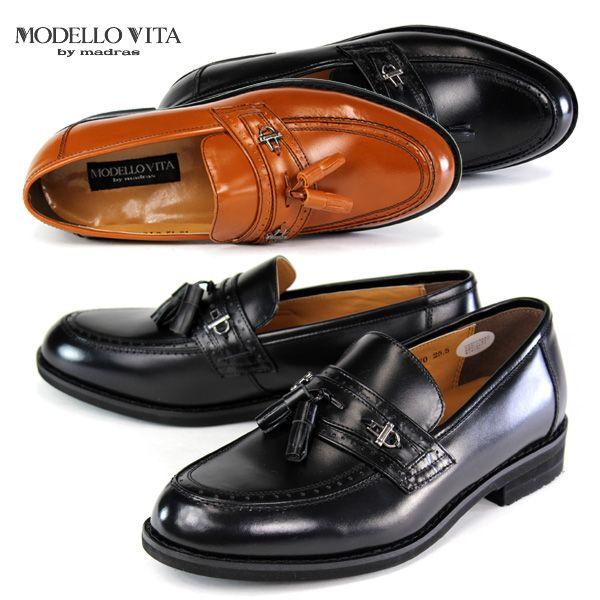 madras MODELLO VITA 5570 メンズ ビジネスシューズ マドラス モデロ