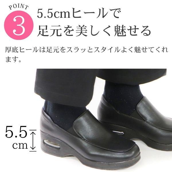 MOGA（モガ） スニーカー レディース 靴 シューズ ウエッジ エアソール