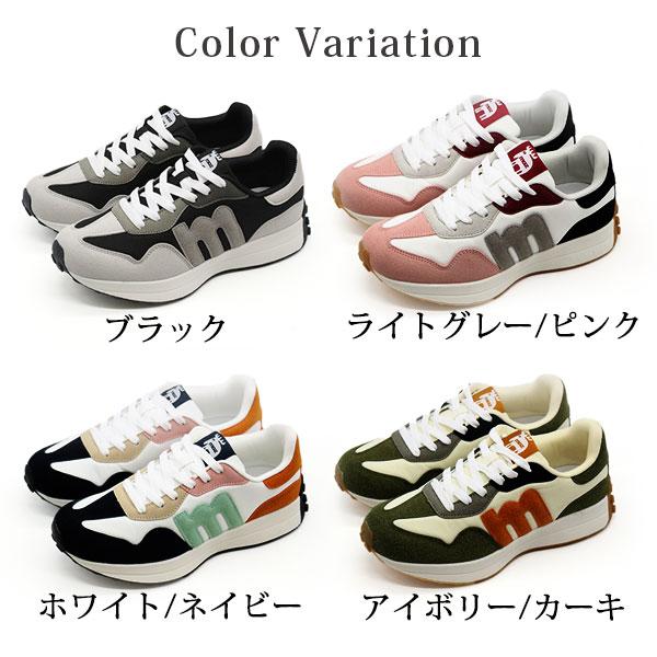 moz（モズ） スニーカー レディース 靴 黒 ブラック 白 ホワイト