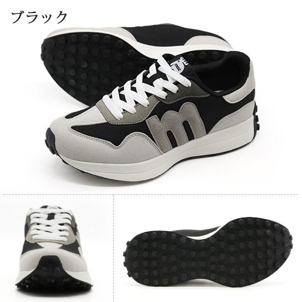 moz（モズ） スニーカー レディース 靴 黒 ブラック 白 ホワイト