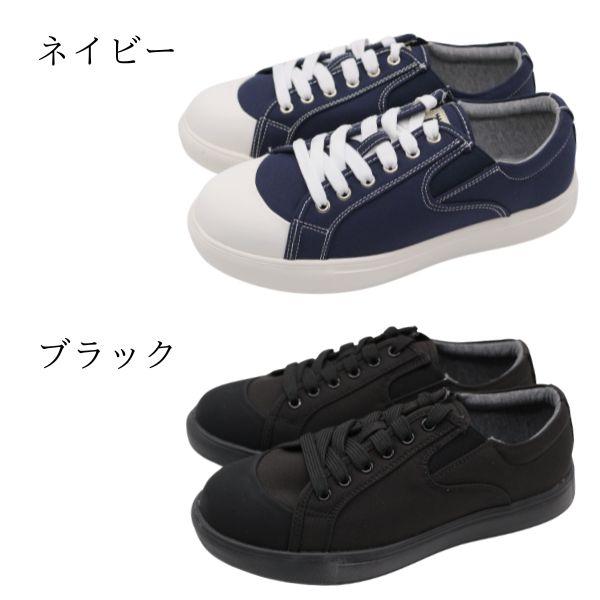 moz MOZ モズ スニーカー レディース 靴 黒 ブラック ネイビー