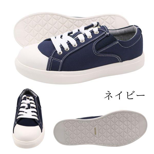 シューズ mozi dショッピング |moz スニーカー レディース 厚底 エアーソール