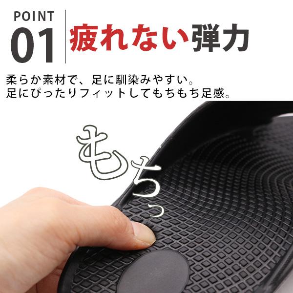 moz モズ サンダル メンズ 靴 リカバリーサンダル 黒 白 ブラック