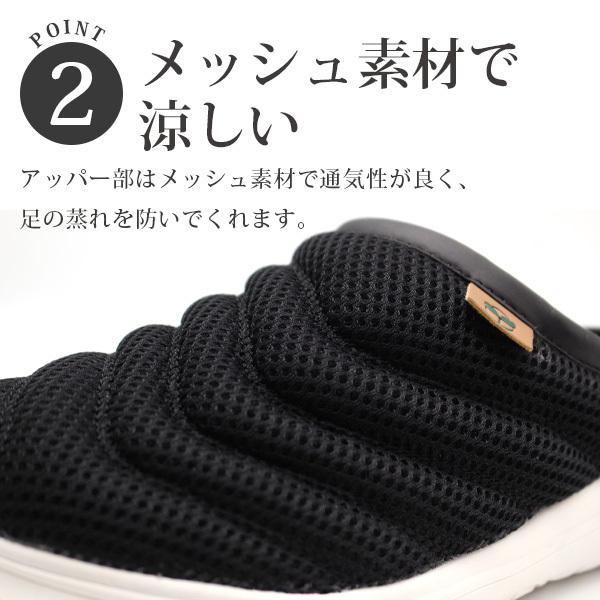 ブラック/グリーン スリッポン スニーカー HOKA＞スカイワード スリッポン スニーカー（スニーカー）｜HOKA