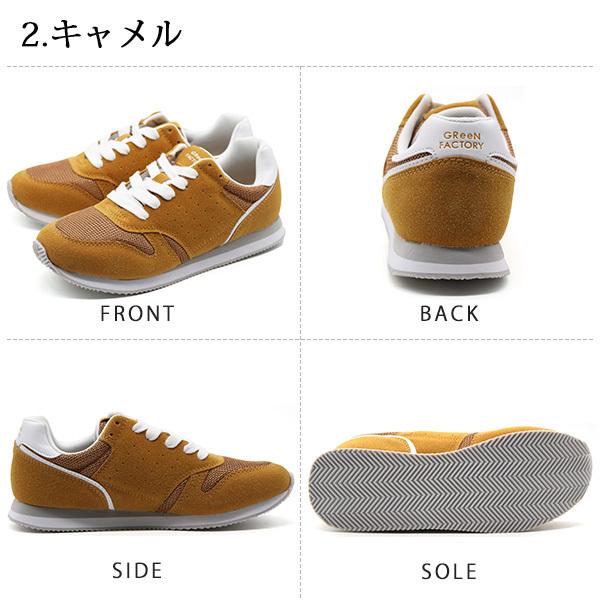 スニーカー レディース 靴 超軽量 軽い カジュアル おしゃれ かわいい