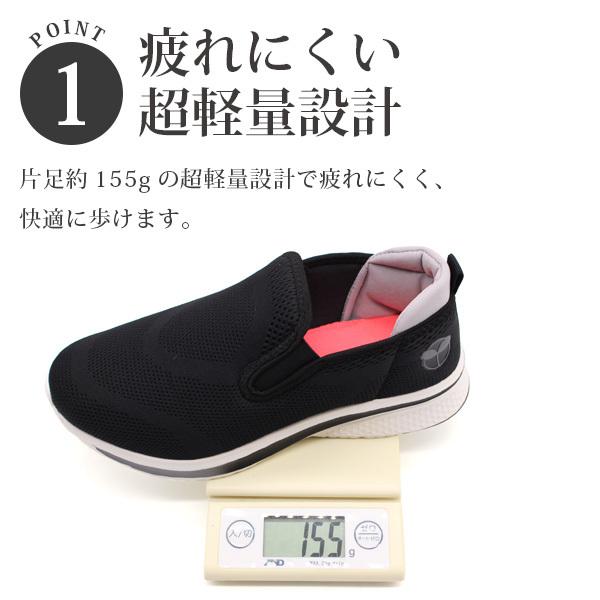 スリッポン レディース 靴 スニーカー 黒 ブラック ベージュ 軽量 軽い