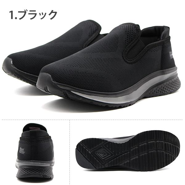 シューズ(男性用) PG1 シューズ(男性用) PG1 シューズ(男性用) PG1 楽天市場】アディダス ZX