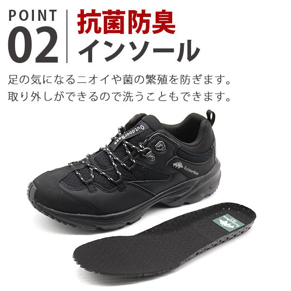 スニーカー メンズ 靴 防水 抗菌防臭 カジュアルシューズ 雨の日用